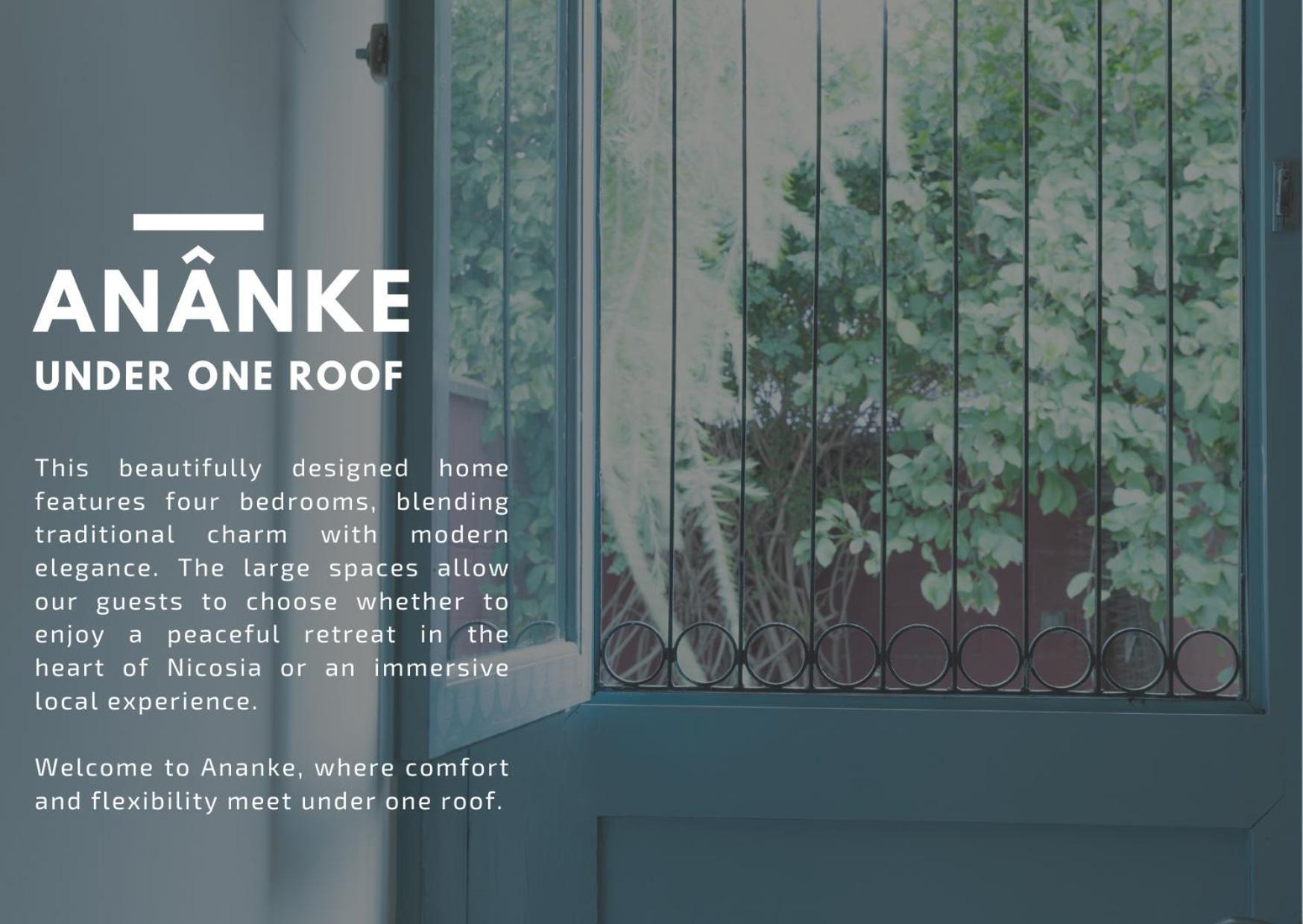 Ananke Home ニコシア エクステリア 写真